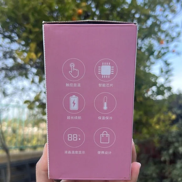 Amy Rabbit Travel Thermo - Picture 5 of 8